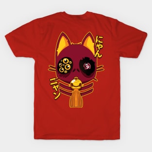 Neko - 猫 T-Shirt